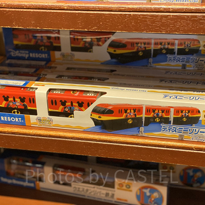 ミスターインクレディブルのトレイントイ(プラレール)