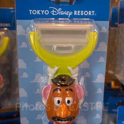 ミスター・ポテトヘッドのピーラー