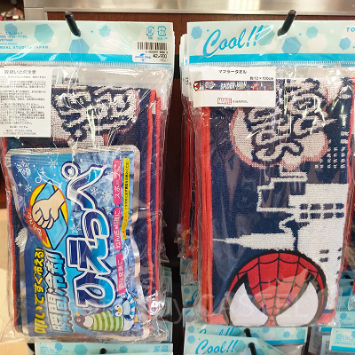 マフラータオル