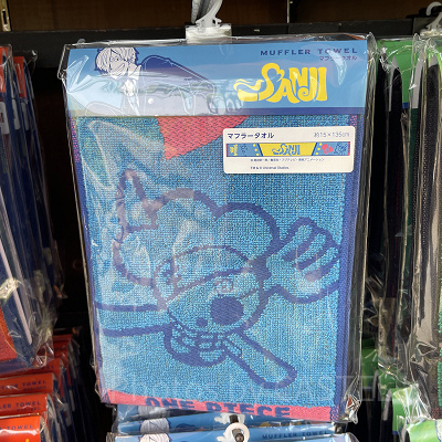 マフラータオル（サンジ）（USJワンピースグッズ）