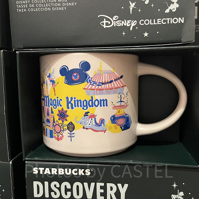 マジックキングダムデザインのマグカップ