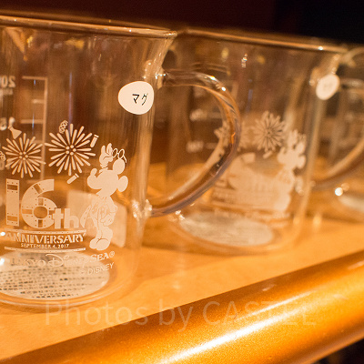 マグ(ビーカー)