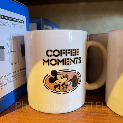 マグカップ　コーヒータイムグッズ