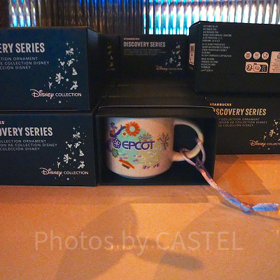 エプコットデザインのマグカップ型オーナメント
