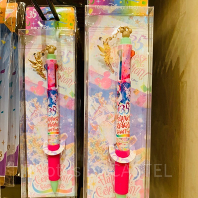 多色ペン（3色）