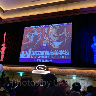 僕のヒーローアカデミア・ザ・リアル4-Dの前室