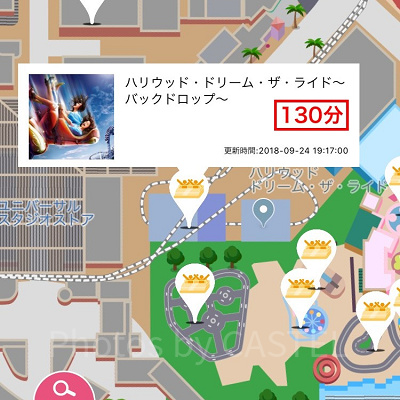MY待ち時間 for USJ・マップ画面拡大