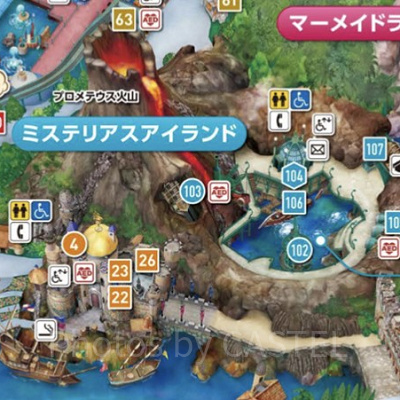 ミステリアスアイランド