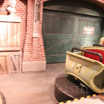 ミスティック・マナー