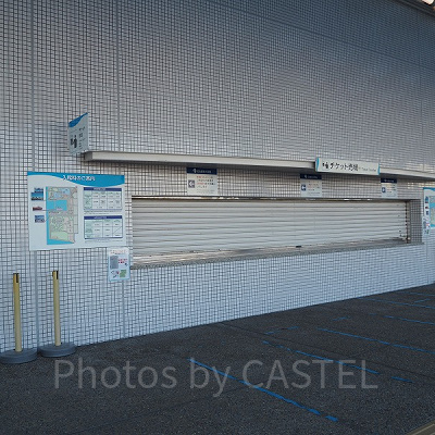 名古屋港水族館のチケット売り場