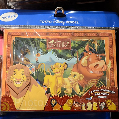 ライオンキングのナラ