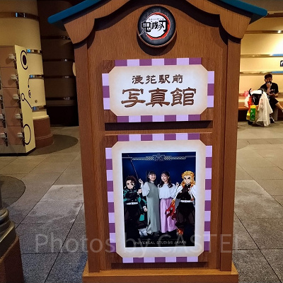 浪速駅前写真館／鬼滅の刃XRライドフォトオポチュニティ