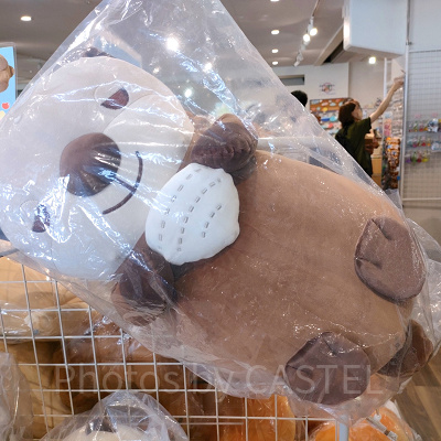 鳥羽水族館のお土産：ねむねむラッコ抱き枕