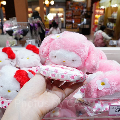 ねむかわぬいぐるみ（キティ）