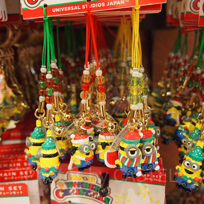 ねつけセット（3個）