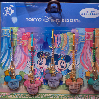 Disney - ディズニー七夕スペシャルイベントグッズまとめ売り Disney - ディズニー七夕スペシャルイベントグッズまとめ売りの