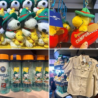 新登場したビーグルスカウトグッズ