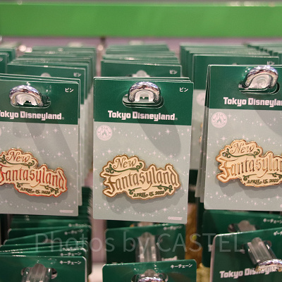 ニューファンタジーランドピンバッジ