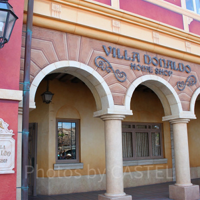 9/29よりパークフードデザインの新グッズが登場！