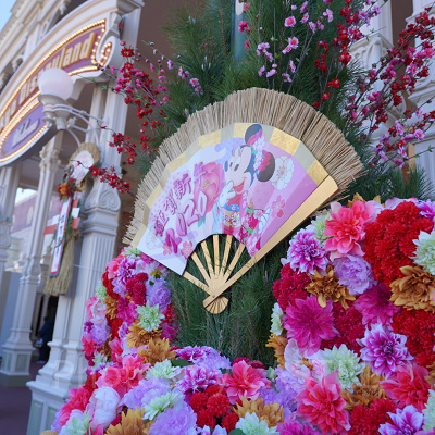 ディズニーランドのお正月