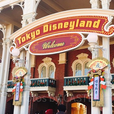 東京ディズニーランドのお正月の飾り付け