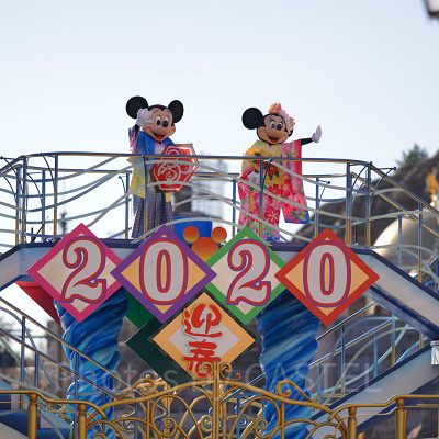 ディズニーお正月2020のディズニーシーのニューイヤーズ・グリーティング