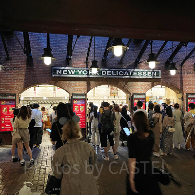 ニューヨーク・デリの混雑状況（2022年9月8日）