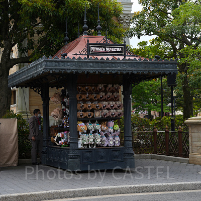 ニュージーズ・ノヴェルティ