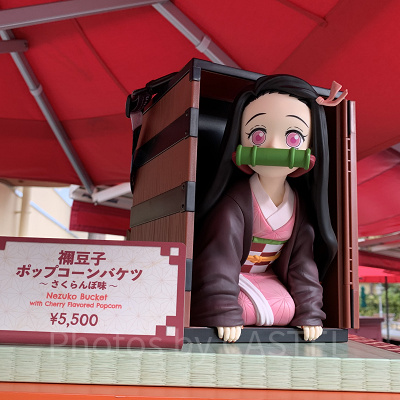 禰豆子ポップコーンバケツ~さくらんぼ味~