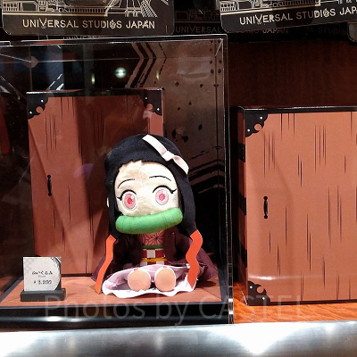 禰豆子のぬいぐるみ
