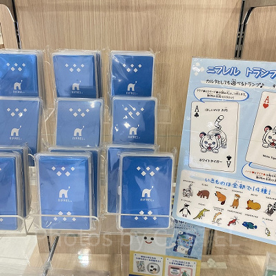 ニフレル　トランプカルタ