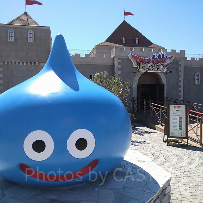 ニジゲンノモリの「ドラゴンクエストアイランド」がリニューアル決定！