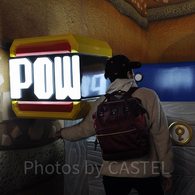 ノコノコPOWブロックパンチ