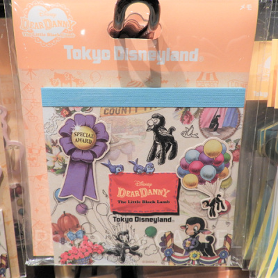 メモ（絵柄2種類、各25枚）