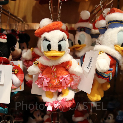 ぬいば　デイジー