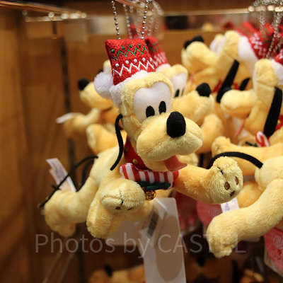 ぬいば　プルート