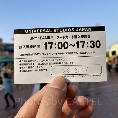 SPY×FAMILYフードカートの整理券