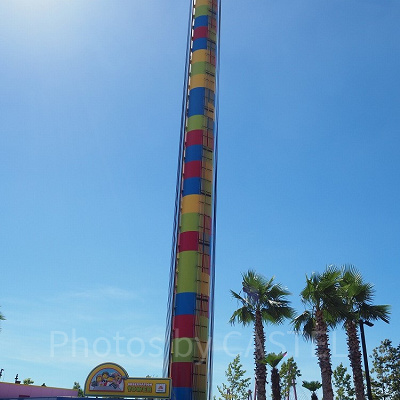 オブザベーションタワー