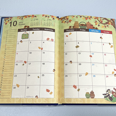 2023年10月 月間スケジュール