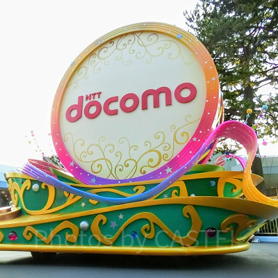 提供のフロート