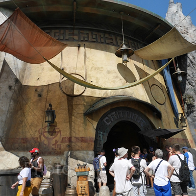 オーガのカンティーナ