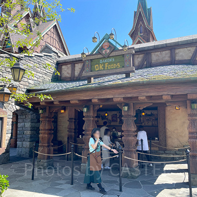 オーケンのオーケーフード