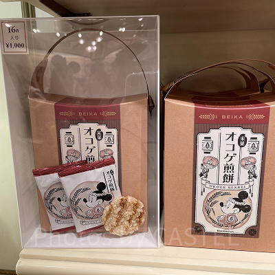 オコゲせんべい