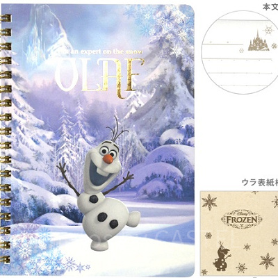 オラフメインのリングノート