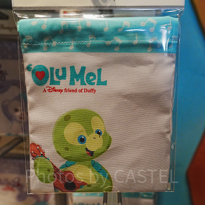 オルメルのきんちゃく