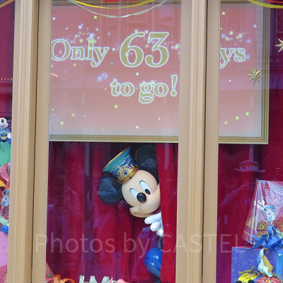 ディズニーリゾートの35周年が始まる日に、船内アナウンスがリニューアル