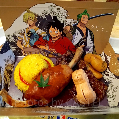 ワンピースのワノ国食堂　コラボ弁当