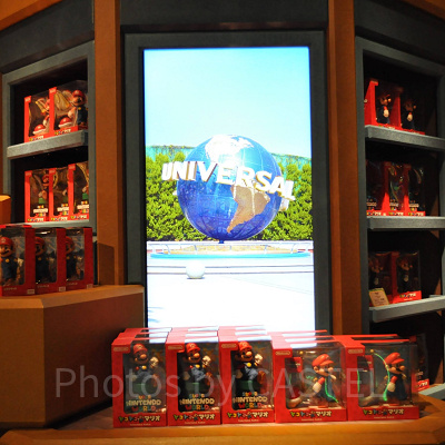 ワンナップファクトリー