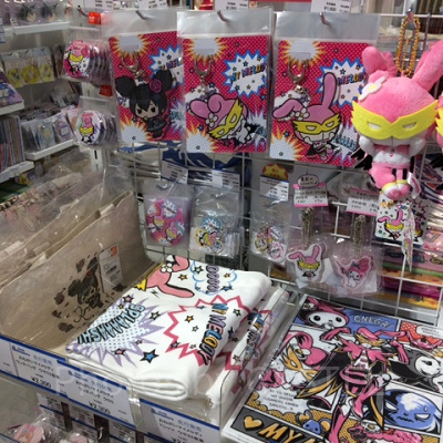 おねがいマイメロディグッズ