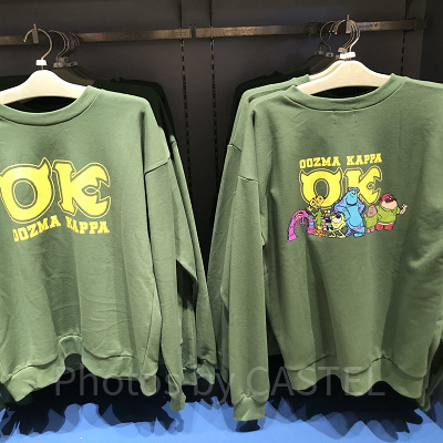 ウーズマカッパトレーナー裏側（ディズニーモンスターズユニバーシティグッズ）